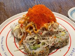 大雄火山卷-大雄寿司(中华广场店)