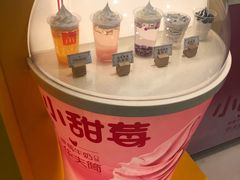-麦当劳(凯德广场店)