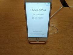 iPhone 8plus-Apple 零售店(Causeway Bay)