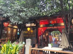 -三只耳火锅(宽窄巷子店)