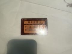 -华夏良子·足道·SPA·艾灸(金皇大厦店)