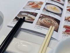 -春满园·早茶·粤菜·宴会(前海店)