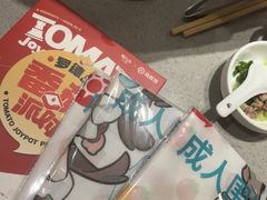 -海底捞火锅(江北万达商业广场店)