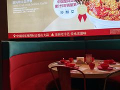 -避风塘(五角场店)