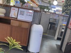 -野人先生Gelato(上海长宁龙之梦店)