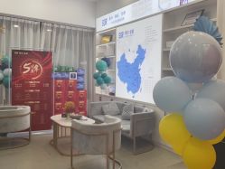 -SOR索尔祛痘·面部肌肤管理