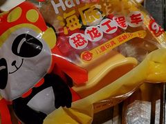 -海底捞火锅(关山保利店)