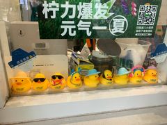 -LINLEE林里·手打柠檬茶(黄浦茂名南路店)