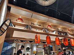 -鲜芋仙(时尚天河店)