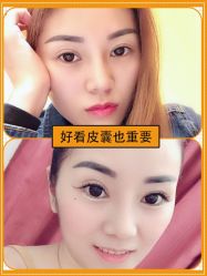 -广东韩妃整形外科医院