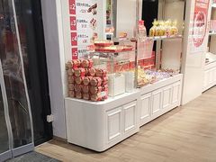 -味多美蛋糕(三元桥店)