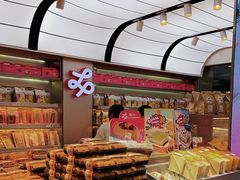 -龙兴·动物奶油生日蛋糕(龙北店)
