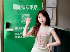 -恒彩家装·品质整装(集团店)