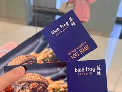 -bluefrog蓝蛙(恒隆广场店)