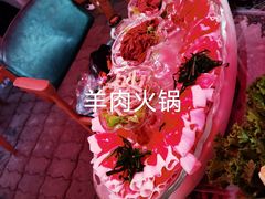 -索伦嘎·传统涮(海拉尔总店)