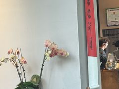 -九月里.自由花园餐厅