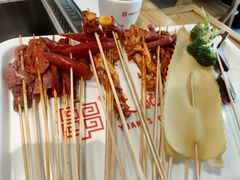 -袁记串串香(北国店)