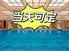 -上海浦东嘉里大酒店