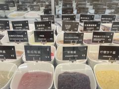 -JW德国冻酸奶Frozen Yogurt(龙湖成都滨江天街店)