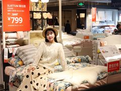 -宜家家居(高新商场店)