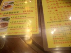 -麦奀云吞面世家 山顶店(山顶广场店)