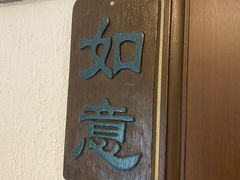 -伯乐居茶艺馆(石岐大信店)