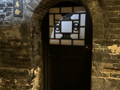 -协同庆钱庄博物馆