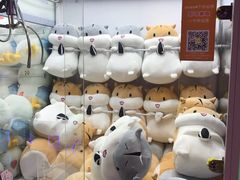 -反斗乐园(领展中心城店)