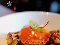 -苏帮袁Sue Cuisine(来福士店)