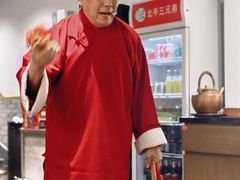 -北平三兄弟涮肉(簋街总店)