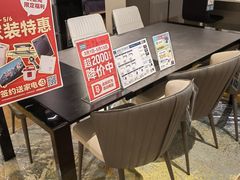 -NITORI 宜得利家居(上海中山公园龙之梦店)