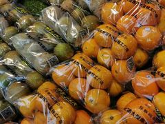 -鲜力达果品批发直销(汇金店)