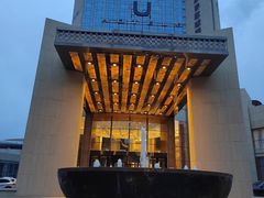 -乌鲁木齐环球国际大酒店