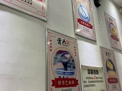 -曾氏姜撞奶甜品专家(岳阳店)