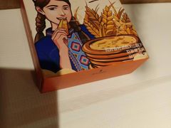 -谷丽羊肉串·新疆鲜货烧烤馆·清真·夜宵(长沙首店)