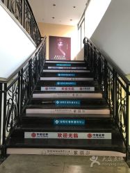 点击看大图 -紫琪尔胸部养护中心