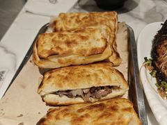 -高玛纳驴肉火烧(河间总店)