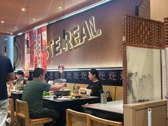 -山焱·炭火自助烤肉(周浦万达店)