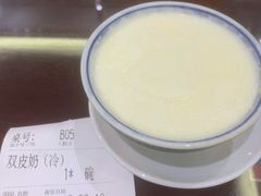 椰汁双皮奶-民信老铺(华盖路店)