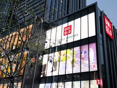 -优衣库(深圳万象天地旗舰店)