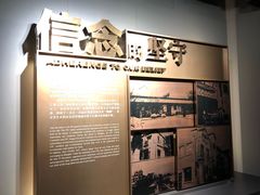 -上海市龙华烈士陵园