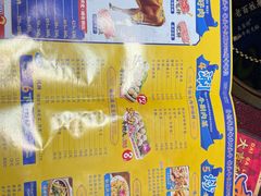 -大吉利·潮汕鲜牛肉火锅(西安店)