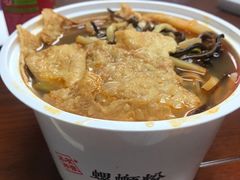 -水平有限螺蛳粉(宏达大厦店)