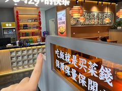 -陈家婆的菜(梅溪湖店)