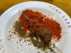 -清真·金鑫隆牛羊肉(环山路店)