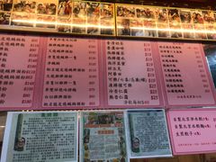 -一乐烧鹅(中环店)