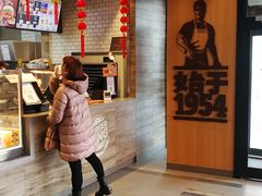 -汉堡王(北京三里屯购物中心)