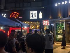 -梁憨包(南岸回龙湾店)