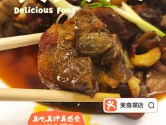 -时代奥城商业广场