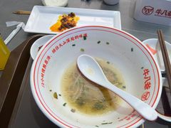 -新奥购物中心